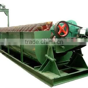 Mineral Processing Spiral Classifier thumbnail-3