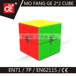 Square Plastic Puzzle 2016 thumbnail-1