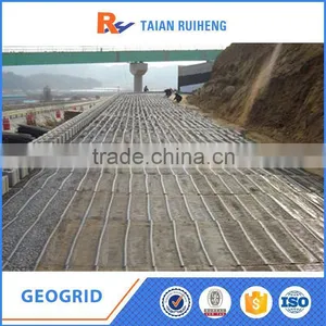 Pet Uniaxial Plastic Geogrid thumbnail-3