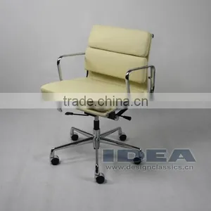 Replica Charles and Ray Low Back Soft Pad Desk Chair EA217 - Cream White Color Genuine Leather thumbnail-1