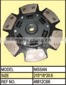 Racing Clutch Disc for NS Sentra 2.0L/racing Clutch /48812CB6 thumbnail-1
