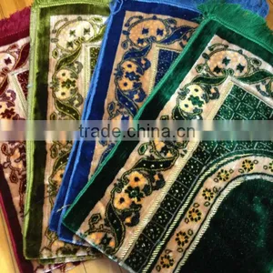 NEW !!! Prayer Rug/Matt With Sponge NEW!! AMR MENSUCAT thumbnail-4