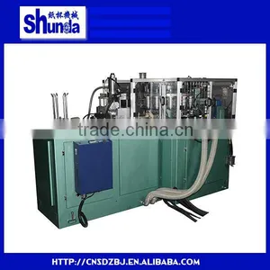 The Most Affordable Paper Cup Machine Manufactory In China/shunda Paper Cup Machine thumbnail-1