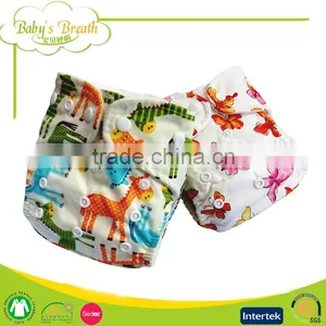 CBM-02 Multiple Designs Cotton Biodegradable Fast Baby Modern Cloth Nappies thumbnail-6
