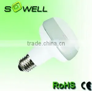 Reflector R63(T2) Energy Saving Lamp thumbnail-1