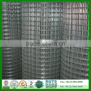 Galvanized Welded Wire Mesh Fence thumbnail-6
