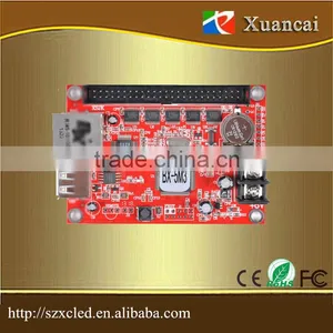 All Kinds of Single and Double Colors LED Screen Control Card thumbnail-1