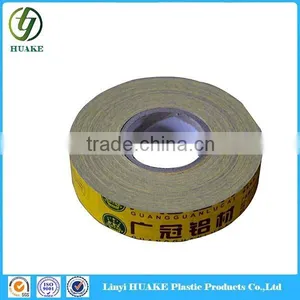 Hot Sale Polyethylene Film Price, High Quality Polyethylene Film thumbnail-1