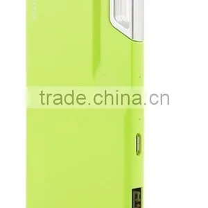 Gift Power Bank thumbnail-1