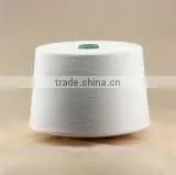 Global Warming Function Yarn Cotton/rayon Deodorant Yarn thumbnail-2