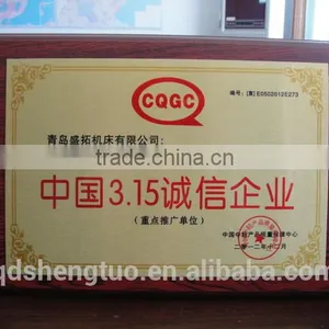 C6030 China Qingdao Shengtuo Manufacturer Direct Marketing Floor Spilt Lathe thumbnail-5