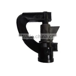 Drip Irrigation System Plastic G Type Sprinkler thumbnail-1