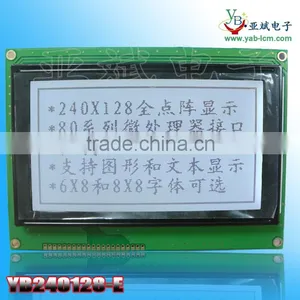 SMT Type Graphic Lcd Display 240X128 thumbnail-6