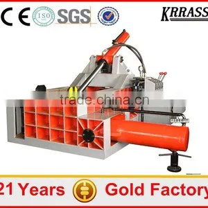 CE Hydraulic Iron Shearing Machine thumbnail-1