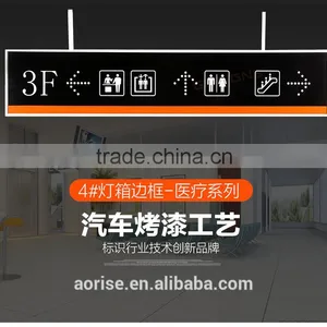 Aluminum Advertising Light Box Wholesale thumbnail-6