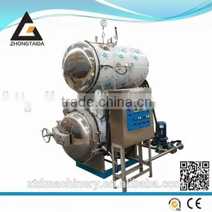 Retort Sterilizer Manufacturer In China thumbnail-1