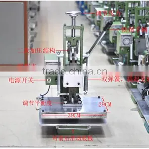 TAM-310 Wedding Card Manual A4 Embossing Machine thumbnail-6