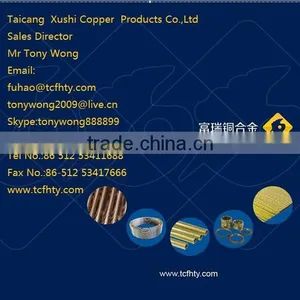 C27200 C27000 Brass Tube thumbnail-1