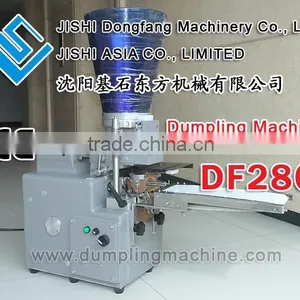 DF28C Series Dumpling Machine  the Newst Style in 2015 thumbnail-2