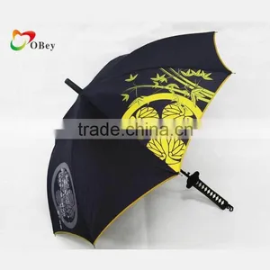 Japanese Windproof Sword Handle Grip Umbrella With Shoulder Sling thumbnail-4