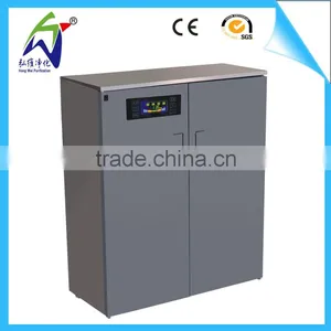 Modern Sterilization Shoe Cabinet thumbnail-6