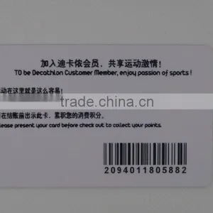 High Quality HF Security Wallet Nfc Card thumbnail-1