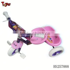 Folding Kids Bike thumbnail-1