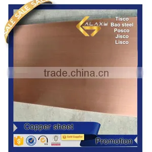 2015 Year Hot Sale Copper Sheet Price per kg thumbnail-6