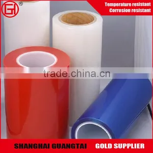 188 Micron Free Sample Red Transprent Pet Film Price thumbnail-6