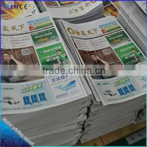 Towin Magazine Printing thumbnail-3