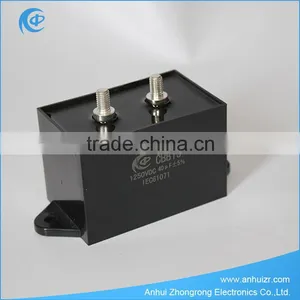 Peak Absorption Capacitor thumbnail-1