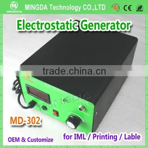 MINGDA Factory Price MD-302 Static Generators Bar / High Voltage Static Generator thumbnail-2