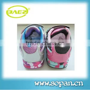 2015 Beautiful Style of Famous Designer Kids Shoes thumbnail-4
