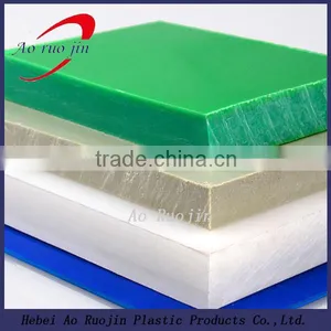 Pure HDPE UHMW-PE Plastic PE Sheet /board thumbnail-2
