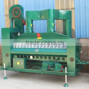 Screening Machines thumbnail-1