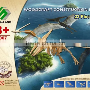 Wooden 3D Puzzle Wisdom Jigsaw thumbnail-1
