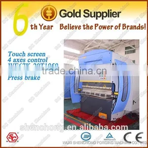 Sheet Metal and Plate CNC Hydraulic Cutting Bending Folding Shearing Machine(125T3200) thumbnail-3