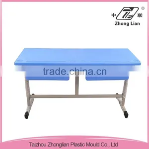 Student Modern Reading Double Seats School Reading Table thumbnail-4