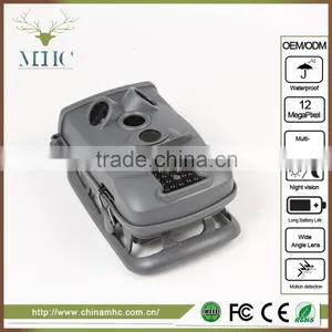 12-Megapixel High-quality Resolution Forest Security Camera thumbnail-1