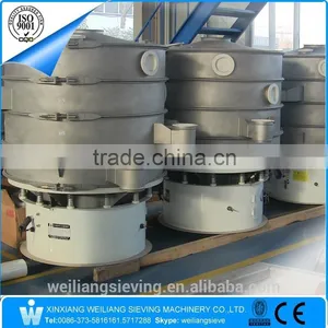 Vibro Sieve Grading Screen Separator for Powder, Fiber thumbnail-4