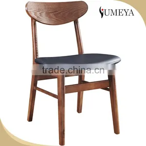 Chinese Supplier Commercial Furniture Modern Bentwood Chair Fast Food Restaurant Chairs thumbnail-1