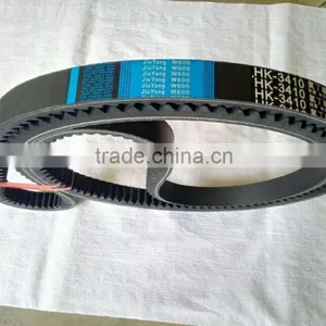 Agricultural V Belt thumbnail-1