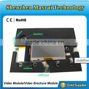 2015 New Year Lcd Module 4.3inch thumbnail-1