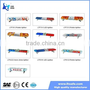 Lightbar Rotator,Strobe Type (warning Light,signal Light) thumbnail-1