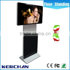 China Advertising Supplier 42 Inch Rotating Mobile Board Stand lg Screen Digital Signage Hardware thumbnail-6