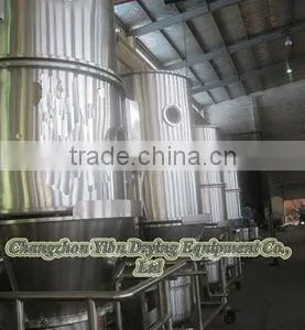 Synthetic Drugs Drying Machine thumbnail-3