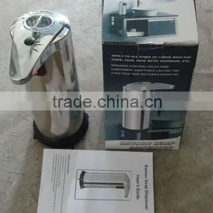 AUTO-INDUCTION STAINLESS STEEL SOAP DISPENSER thumbnail-1