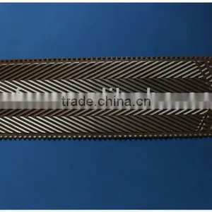 Vicarb V20 Related Plate Heat Exchanger, Heat Exchange Plates, Plates and Gaskets thumbnail-1