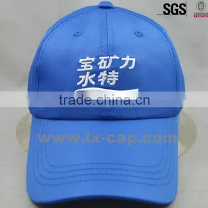 Hat and Cap thumbnail-1