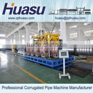 Plastic Tube Processing Machine Corrugated Pipe Line thumbnail-2